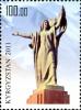 Stamps_of_Kyrgyzstan%2C_2011-27.jpg