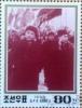 Colnect-6005-017-Kim-Il-Sung-with-Mao-Zedong.jpg