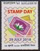 Colnect-5184-684-Stamp-Day-2018.jpg