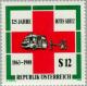 Colnect-137-367-Rescue-service---Red-Cross.jpg