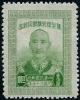Colnect-3884-572-Chiang-Kai-shek-1887-1975-president.jpg