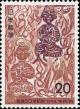 Colnect-607-334-Kan-Mon-Sho-by-Shiko-Munakata.jpg