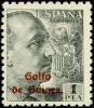 Colnect-1625-412-Stamp-of-Spain.jpg