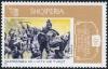 Colnect-1411-397-Skanderbeg-battling-the-Turks-by-Simon-Rrota-1887-1961.jpg