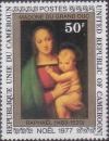 Colnect-2160-381-Madonna-of-the-Grand-Duke-by-Raphael.jpg