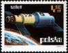 Colnect-2238-445-Soviet-test-station-Salyut-1.jpg