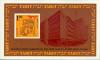 Colnect-2598-011-Tabit----Sheet.jpg