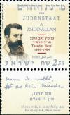 Colnect-2662-842-100-years-of-the-death-of-Theodor-Herzl.jpg