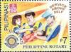 Colnect-2853-958-Rotary-Club-of-the-Philippines---90th-anniv.jpg