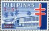 Colnect-2861-849-Negros-Oriental-TB-Pavilion-Overprinted-in-Red.jpg