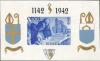 Colnect-2907-389-Small-Sheet----English-Type-Blue-Print----Imperforate----Un.jpg