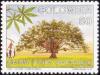 Colnect-3031-578-Kapok-tree-Ceiba-pentandra.jpg