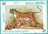 Colnect-3311-925-Bengal-Tiger-Panthera-tigris.jpg