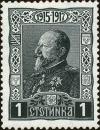 Colnect-3579-554-Tsar-Ferdinand.jpg