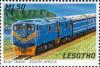 Colnect-3750-817-Blue-Train-South-Africa.jpg