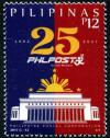 Colnect-4441-999-25th-Anniversary-of-the-Philippine-Postal-Corporation.jpg