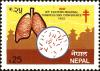 Colnect-4972-271-14th-Eastern-Regional-Tuberculosis-Conference-of-the-IUAT.jpg