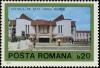Colnect-5086-974-State-Theatre-Tirgu-Mures.jpg
