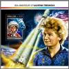 Colnect-5697-157-80th-Anniversary-of-the-Birth-of-Valentina-Tereshkova.jpg