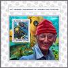 Colnect-5710-201-20th-Anniversary-of-the-Death-of-Jacques-Yves-Cousteau.jpg