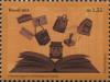 Colnect-5746-915-Tribute-to-the-Postal-Library.jpg