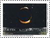 Colnect-5858-014-Centenary-of-the-Ceara-Einstein-Eclipse.jpg