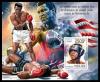 Colnect-6076-913-50th-Anniversary-of-the-First-Victory-of-Muhammad-Ali.jpg
