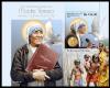 Colnect-6117-336-40th-Anniversary-of-the-Nobel-Prize-for-Mother-Teresa.jpg