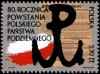 Colnect-6117-884-80th-Anniversary-of-the-Polish-Underground-Government.jpg