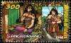 Colnect-940-781-Folk-Tales--Sangkuriang.jpg