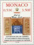 Colnect-150-084-Entraance-of-the-Stamp-and-Coin-Museum.jpg