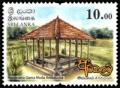 Colnect-4820-933-Ambalama-Traditional-Rest-Houses.jpg
