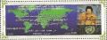 Colnect-5441-888-Gaddafi-s-Speech-to-the-UN---Arabic-Inscription.jpg