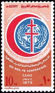 Colnect-2275-559-Regional-Tuberculosis-Conference.jpg