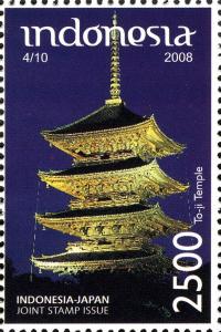 Colnect-905-450-To-ji-Temple.jpg