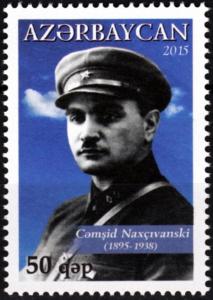 Colnect-3102-196-120th-Anniversary-of-the-Birth-of-Jamshid-Nakhchivanski.jpg