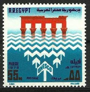 Colnect-2220-962-UNESCO-Campaign-for-the-Preservation-of-Philae-Temples.jpg