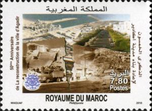 Colnect-1343-036-50th-anniversary-of-the-reconstruction-Of-Agadir-City.jpg