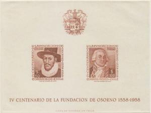Colnect-2110-587-400th-anniversary-of-the-founding-of-the-city-of-Osorno.jpg