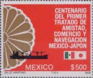 Colnect-2978-078-Centenary-of-the-Mexico-Japan-Friendship.jpg