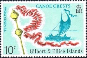 Colnect-4081-472-Te-nimta-wawa.jpg