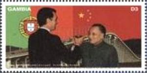 Colnect-4727-103-Deng-Xiaoping-sharing-toast-with-Portugal-s-Prime-Minister.jpg