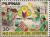 Colnect-2920-478-Girl-Scouts-of-the-Philippines---40th-anniv.jpg