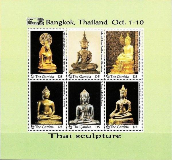 Colnect-2383-370-Thai-Sculpture.jpg