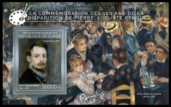 Colnect-5998-954-100th-Anniversary-of-the-Death-of-Pierre-Auguste-Renoir.jpg