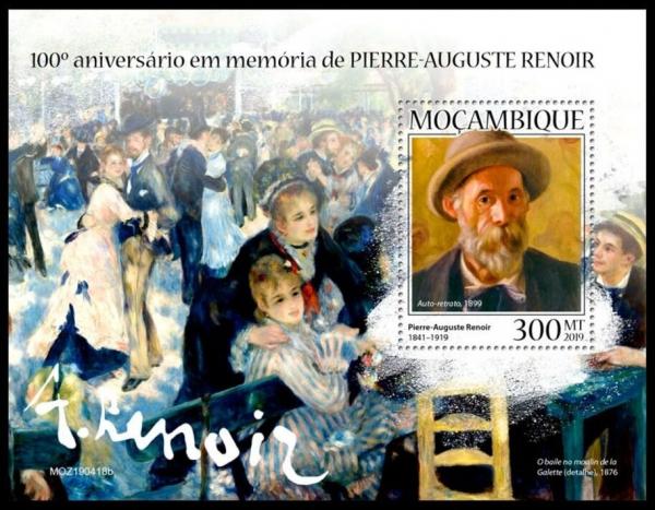 Colnect-6141-557-100th-Anniversary-of-the-Death-of-Pierre-Auguste-Renoir.jpg