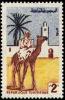 Meharist_-_Stamp_-Tunisia_-_1959.jpg