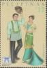 Colnect-6006-292-ASEAN--Traditional-Costumes.jpg