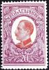 Colnect-2878-063-Tsar-Boris-III.jpg