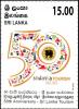 Colnect-3336-361-Sri-Lanka-Tourism-50th-Anniversary.jpg